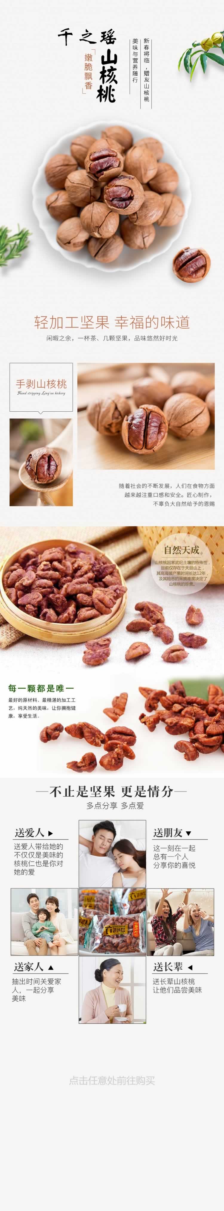 poster.jpg poster.jpg